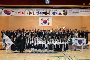 광복 107주년 3ㆍ1절 기념식 및 민세 안재홍선생 추모 문화제