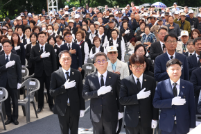 제71회 현충일 추념식